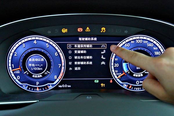 應用于汽車上的tft液晶屏需要滿足那些條件？