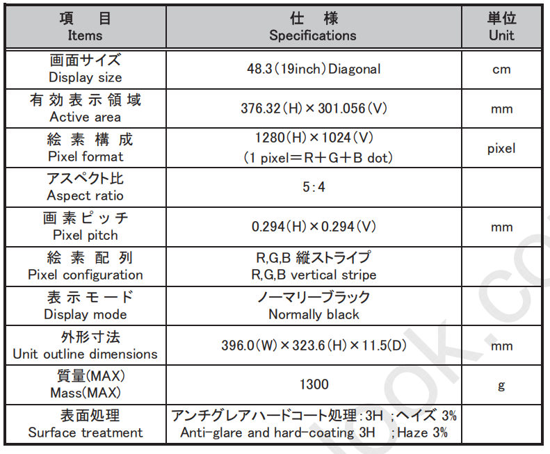 1760152829989074.png 1.png