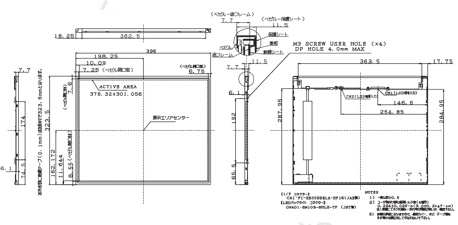 1760152845607922.png 3.png